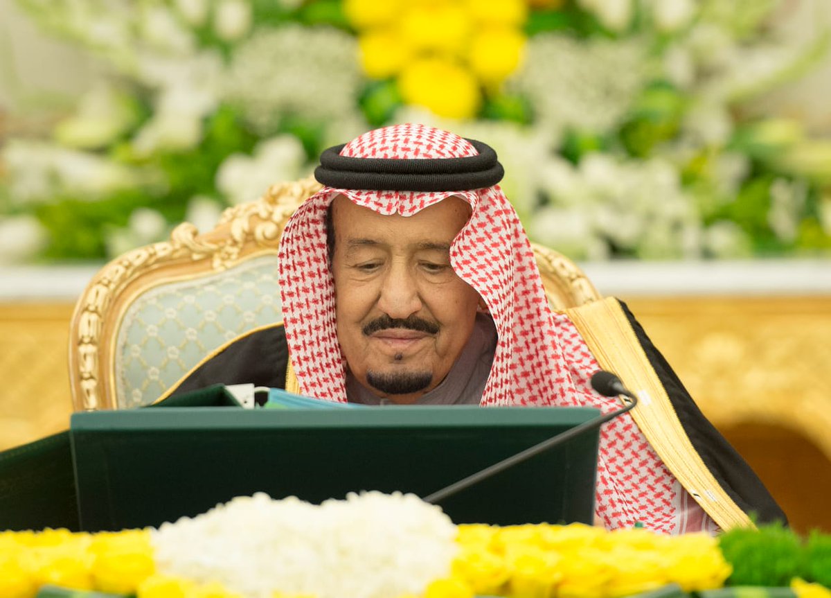 أمر ملكي جديد من الملك سلمان بزيادة الرواتب 700 ريال حقيقة أم إشاعة