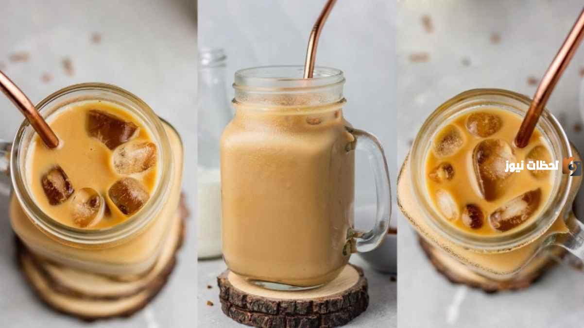المشروب الرسمي للصيف .. طريقة عمل ايس كوفي النسكافيه في المنزل زي الكافيهات