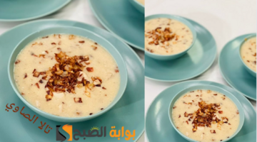 بالطريقة المصرية طريقة عمل الكشك الألماظية بطعم شهي لا يقاوم