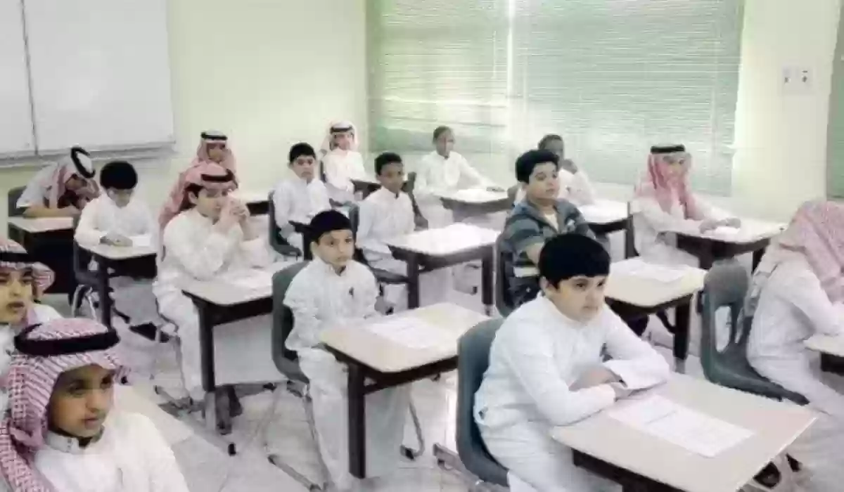 وزارة التعليم السعودية تُعلن موعد بداية الحصة الأولى للعام الدراسي الجديد
