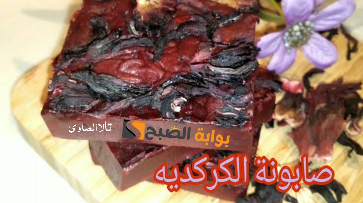 بديل البوتكس ودعي الشيخوخة والخطوط البيضاء وشدي بشرتك مع صابوبة الكركدية السحرية
