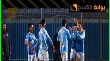 بيراميدز ضد طلائع الجيش