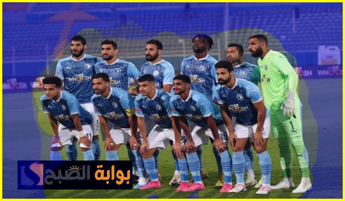 موعد مباراة بيراميدز ضد نادي زد في دوري nile والقناة الناقلة
