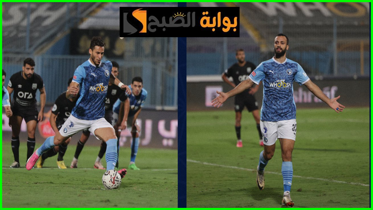 هدف مروان حمدي يمنح بيراميدز 3 نقاط أمام نادي زد ويؤجل حسم الدوري لصالح الأهلي