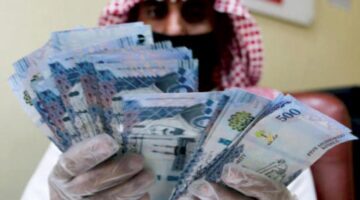 تأخير الضمان الاجتماعي