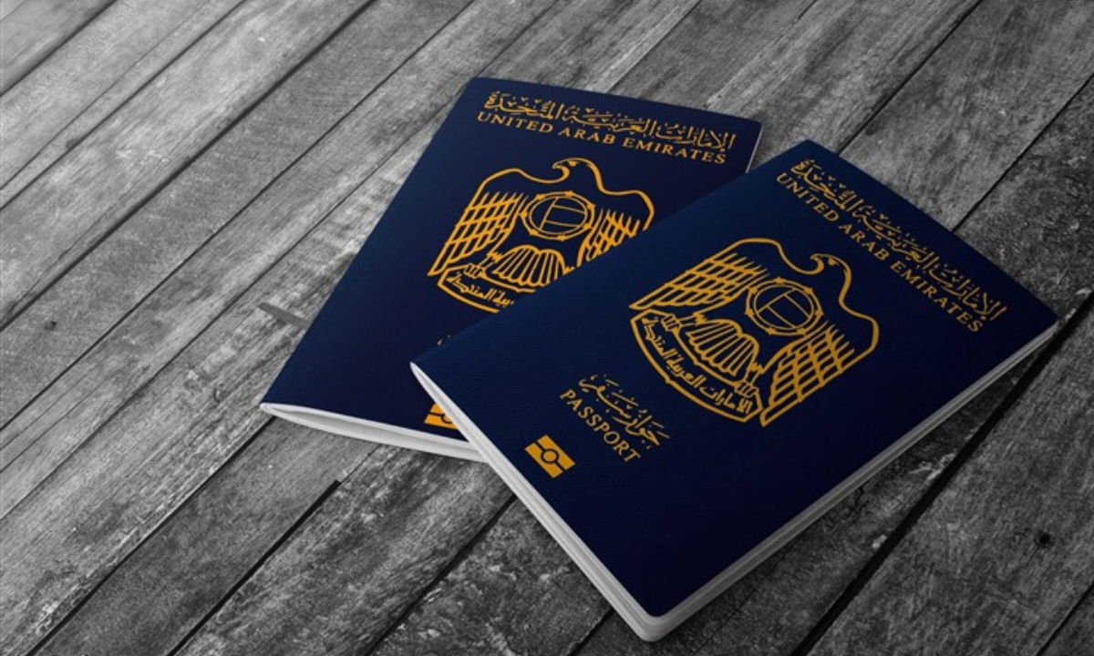 خطوات تجديد جواز السفر الإماراتي 2024.. والشروط المطلوبة 5 خطوات تجديد جواز السفر الإماراتي 2024.. والشروط المطلوبة