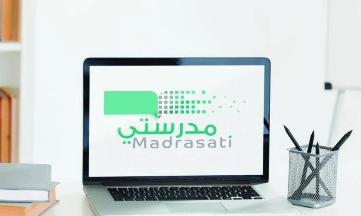 طريقة تحضير الدروس في منصة مدرستي 1446هـ schools.madrasati.sa