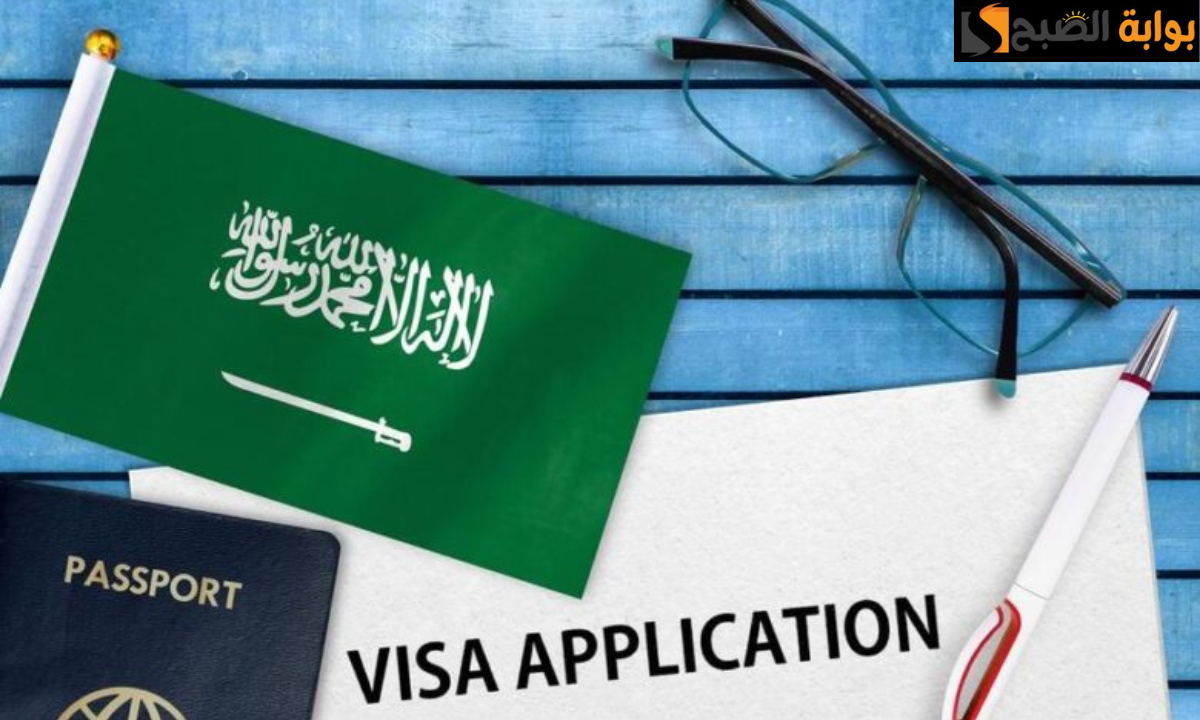 “رسمياً.. الفئات المسموح لها بتحويل الزيارة إلى إقامة دائمة في السعودية 1446هـ .. “الجوازات السعودية” توضح