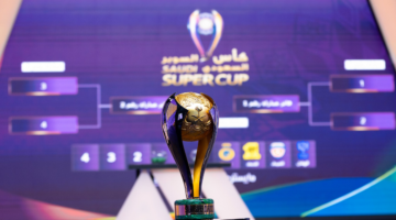 تذاكر نهائي كأس السوبر السعودي 1
