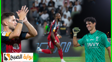 ترتيب دوري روشن 3
