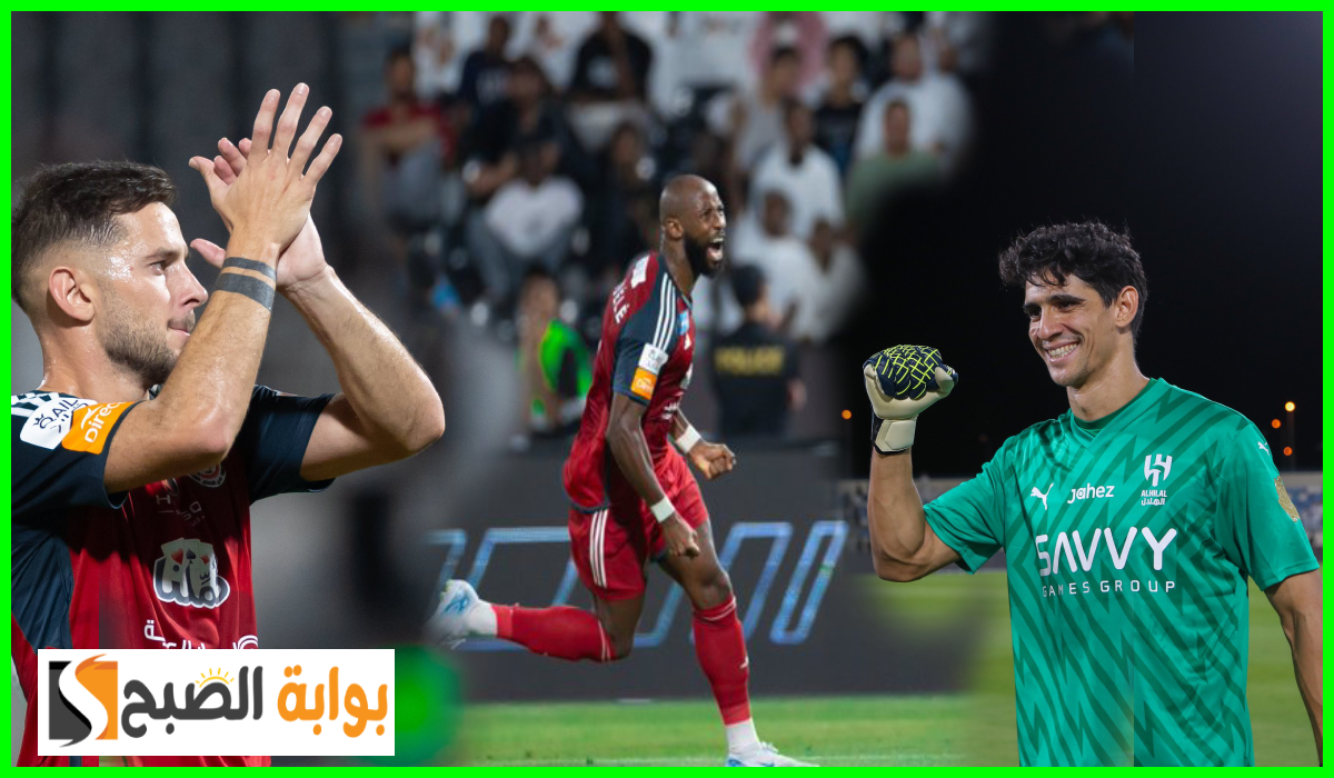ترتيب دوري روشن السعودي 2024-2025 بعد انتهاء الجولة الأولى 5 ترتيب دوري روشن السعودي 2024-2025 بعد انتهاء الجولة الأولى