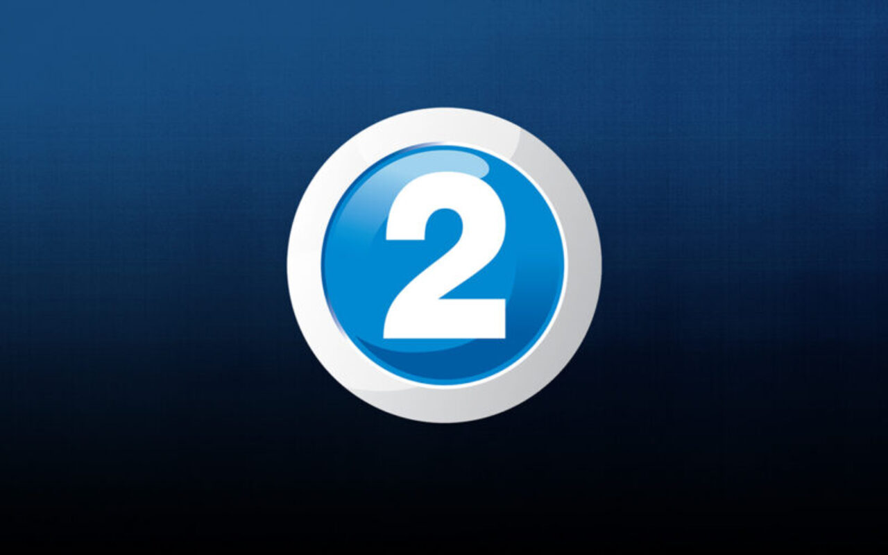 ما هو تردد قناة MBC 2 على نايل سات 2024 وكيفية تحميلها 5 ما هو تردد قناة MBC 2 على نايل سات 2024 وكيفية تحميلها