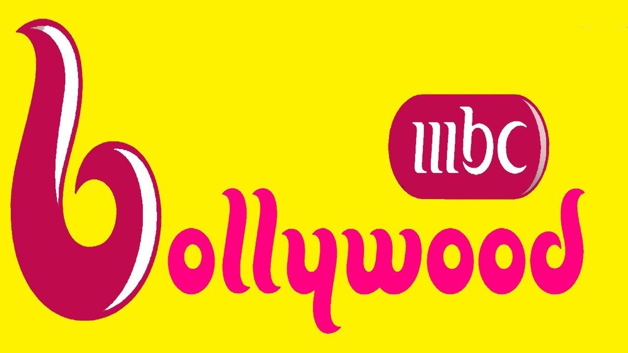 متعة المسلسلات.. تردد قناة MBC Bollywood الجديد 2024 على نايل وعرب سات..