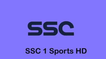 تردد قناة SSC Sport HD 1