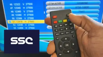 تردد قناة ssc