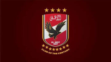 تردد قناة الأهلي الجديد 1