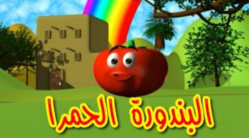 تردد قناة طيور الجنة الجديد 2024 1