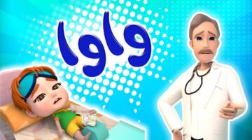 تردد قناة كراميش الجديدة 2024
