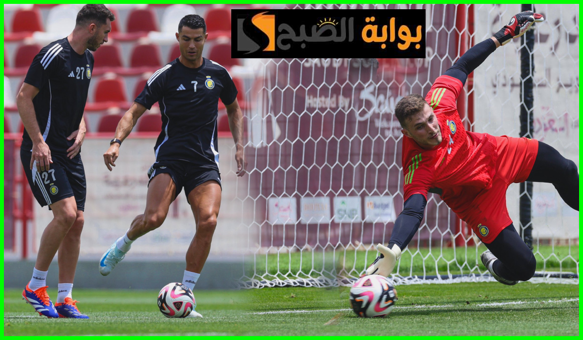 تشكيل النصر المتوقع لمباراة التعاون في نصف نهائي كأس السوبر السعودي