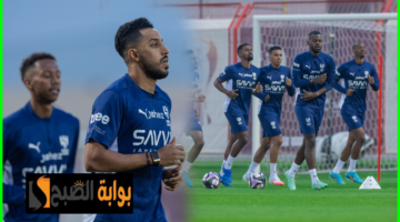 تشكيل الهلال السعودي
