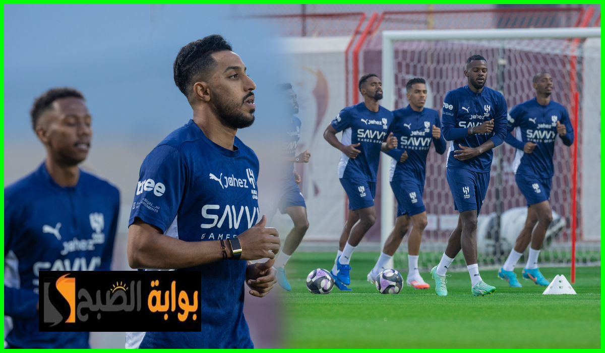 تشكيل الهلال المتوقع أمام الأهلي في نصف نهائي كأس السوبر السعودي