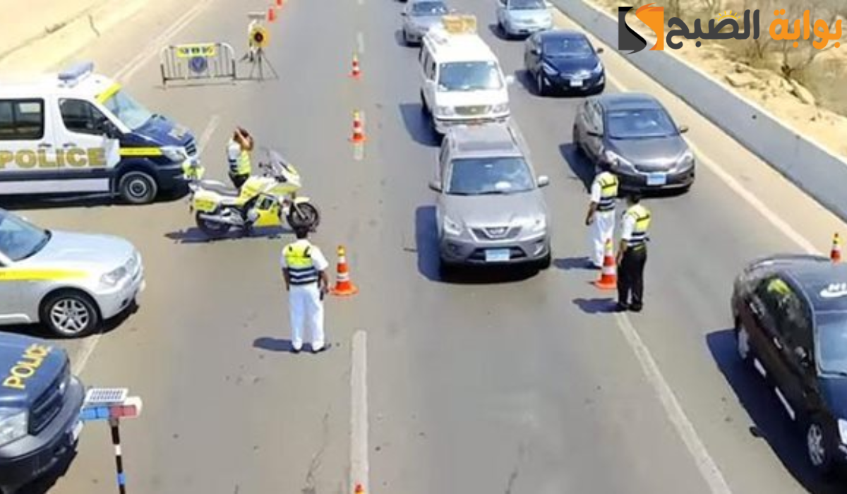 خطوات استعلام عن مخالفات المرور مجانًا برقم السيارة 2024