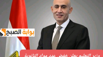 تصميم بدون عنوان1 1