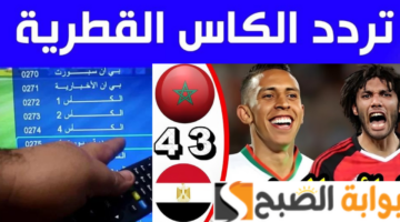 تصميم بدون عنوان11 1