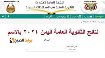 تصميم بدون عنوان12
