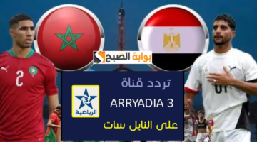 تصميم بدون عنوان14 1