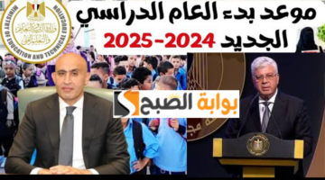 تصميم بدون عنوان15