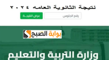 تصميم بدون عنوان2
