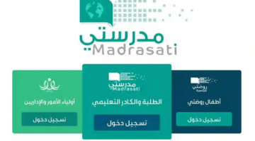 تصميم بدون عنوان20