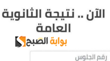 تصميم بدون عنوان7