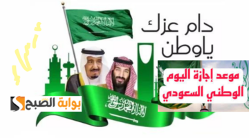 تصميم بدون عنوان8
