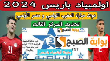 تصميم بدون عنوان9