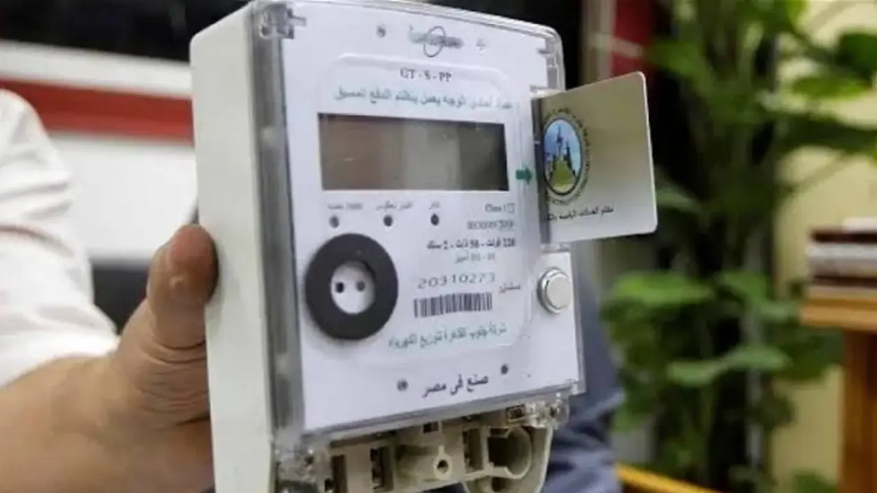 بعد الزيادة الجديدة.. أسعار شرائح الكهرباء الجديدة في مصر 2024
