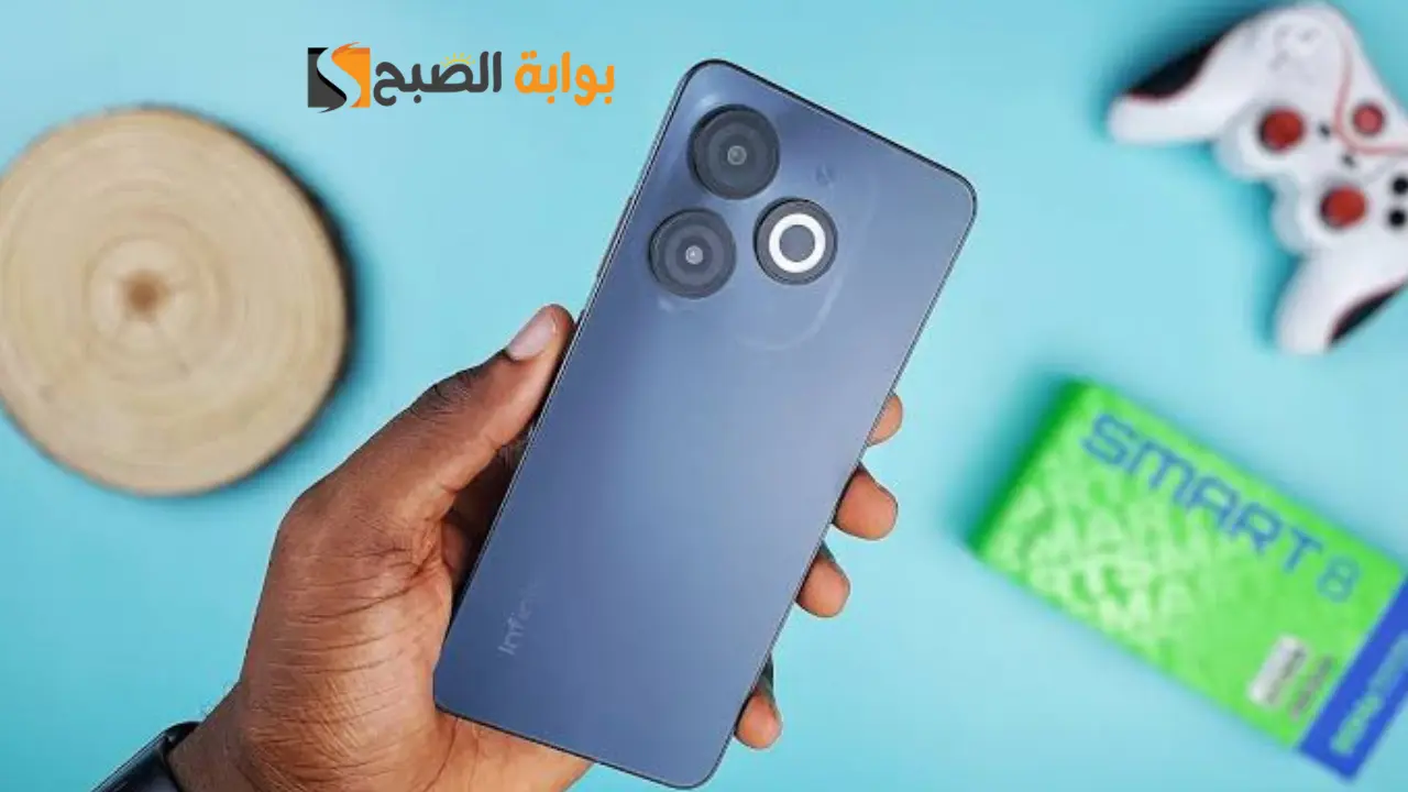 بأقوى الإمكانيات.. تعرف على سعر ومواصفات هاتف Infinix Smart 8