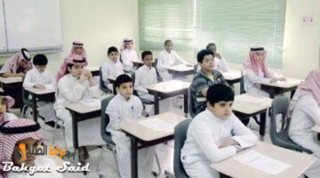 تطعيمات طلاب المدارس في المملكة