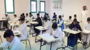تعليق الدراسة غدا 1