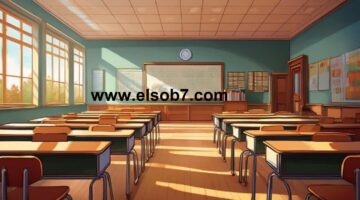 تعليق الدراسة غدا الخميس