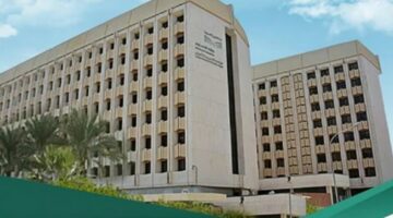 تعليم الرياض تُعلن توقيت الدوام في المدارس للعام الدراسي 1446هـ 2