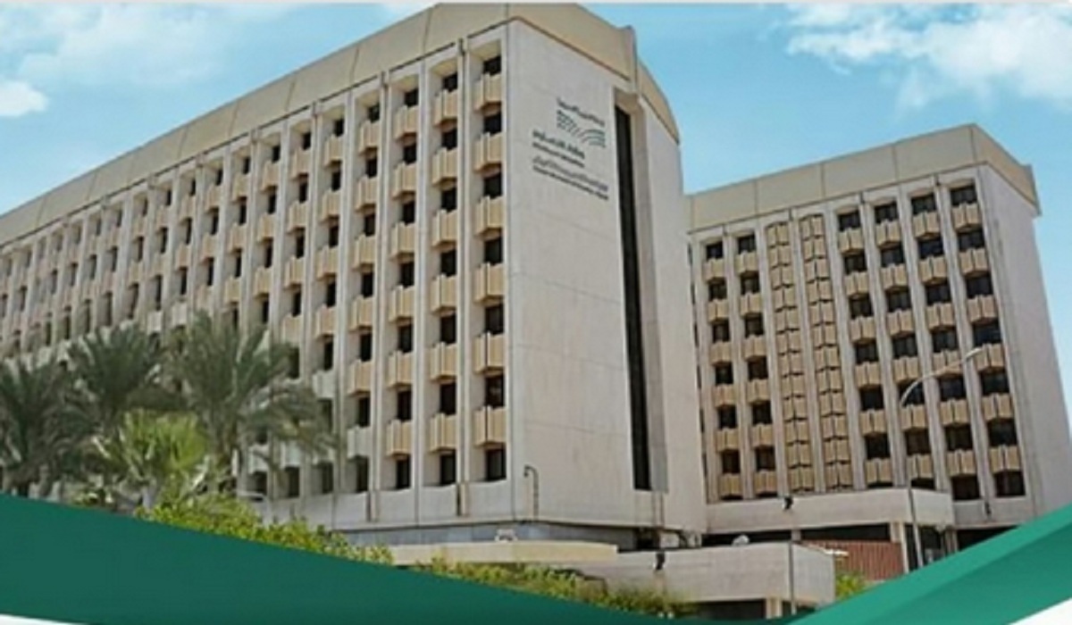 تعليم الرياض تُعلن توقيت الدوام في المدارس للعام الدراسي 1446هـ 3 تعليم الرياض تُعلن توقيت الدوام في المدارس للعام الدراسي 1446هـ