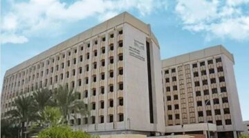 تعليم الرياض تُعلن رسمياً التوقيت الزمني للعام الدراسي الجديد 1446هـ 2