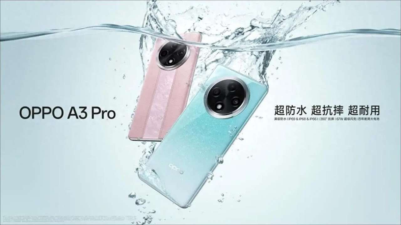 تصميم فريد من نوعه وأداء قوي.. هاتف Oppo F27 Pro Plus يجمع بين الأناقة والقوة يقدم أفضل الميزات والأمكانيات المتعددة بسعر لا ينافس