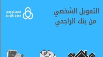 تمويل 1