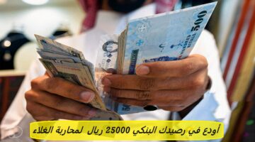 تمويل إمكان 1
