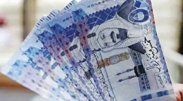 تمويل إمكان الميسر