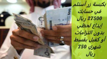 تمويل الأولى 1 1