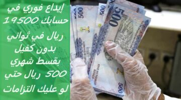تمويل الأولى 1